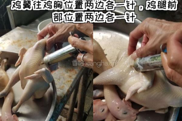 广式脆皮吊烧鸡的做法图解5