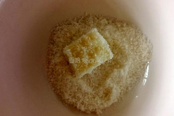 软糯香甜 入口即化的椰蓉牛奶小吃的做法图解7