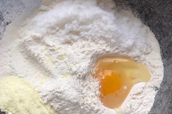 蜂蜜脆底小面包的做法图解2