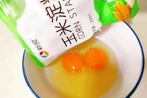 绝味排骨的做法图解9