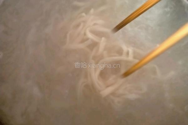哨子面的做法图解9