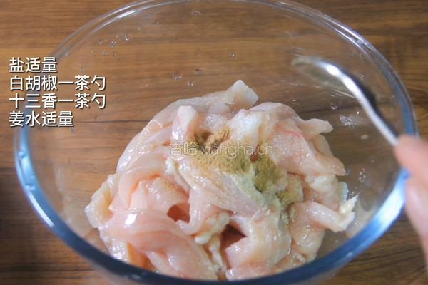 鸡柳的做法图解2