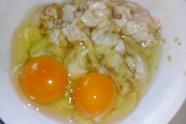 小酥肉的做法图解2