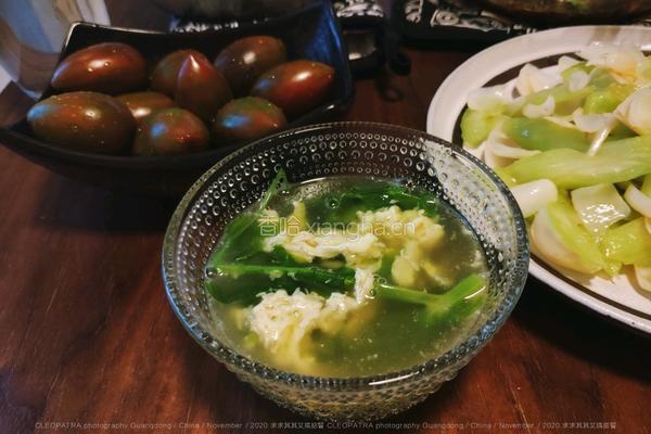 豌豆颠滚蛋花汤的做法图解7