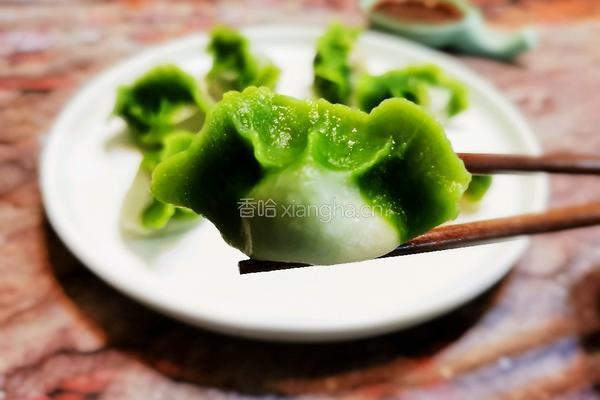 翡翠白菜饺子的做法图解23