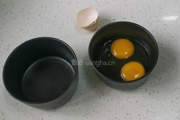 蒸着吃的小吃 蒸鸡蛋 的做法图解1