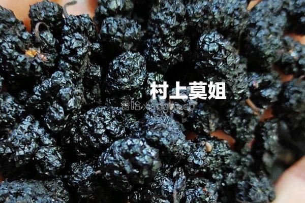 让助眠丸拯救失眠多梦入睡困难睡眠浅的你的做法图解4