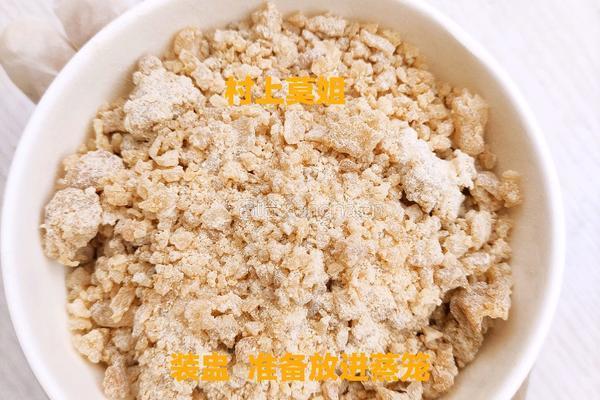 女人一定要吃的玉灵膏气血双补滋养心血的做法图解6