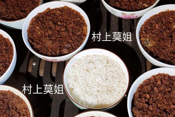 女人一定要吃的玉灵膏气血双补滋养心血的做法图解11