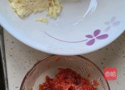 山药泥肉沫汤的做法图解1