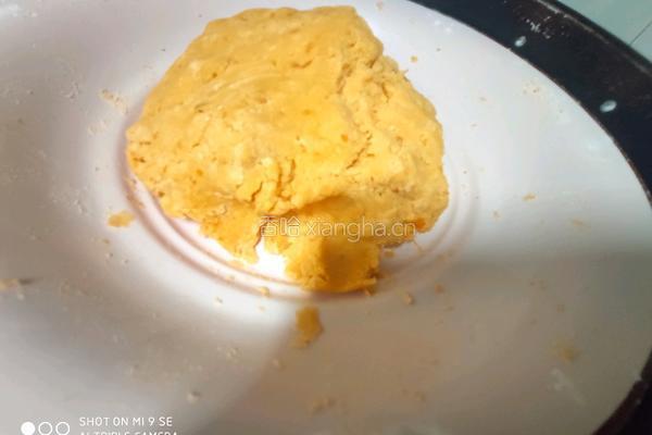 蕃薯饼的做法图解5