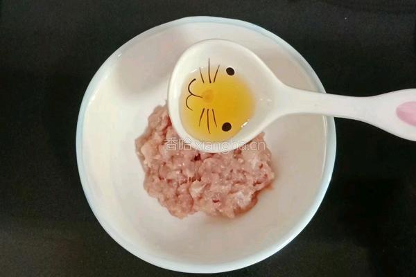 饺子皮版时蔬肉饼的做法图解2