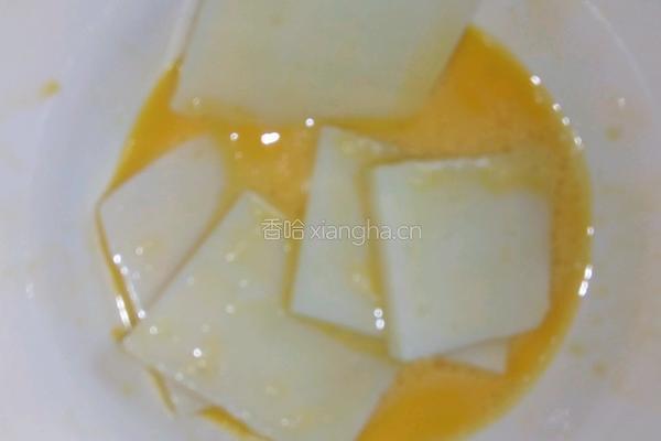 小糍粑的做法图解4