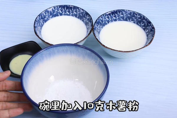 鲜奶抹茶麻薯的做法图解1