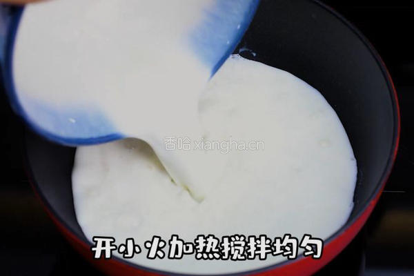 鲜奶抹茶麻薯的做法图解2