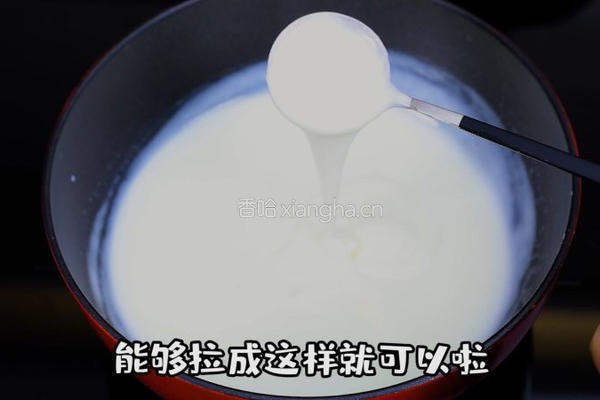 鲜奶抹茶麻薯的做法图解3