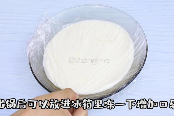 鲜奶抹茶麻薯的做法图解4