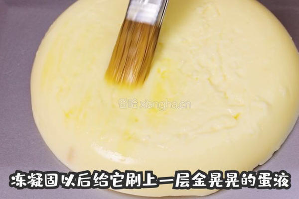 网红芝士烤鲜奶的做法图解5