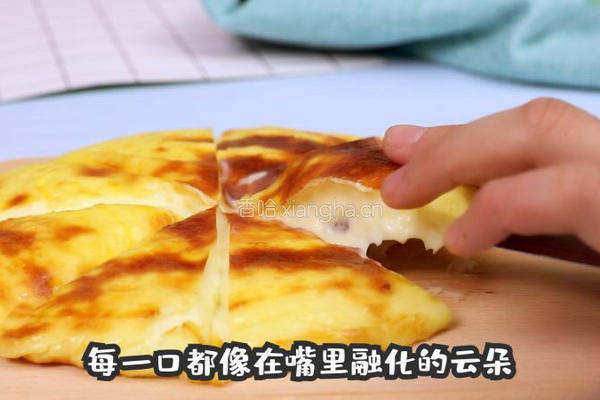 网红芝士烤鲜奶的做法图解7