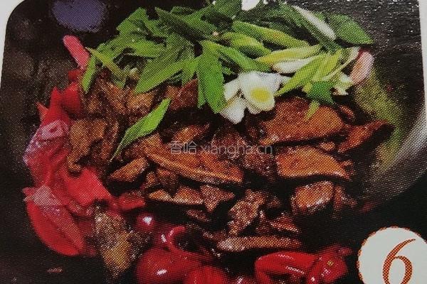 爆炒猪肝的做法图解6