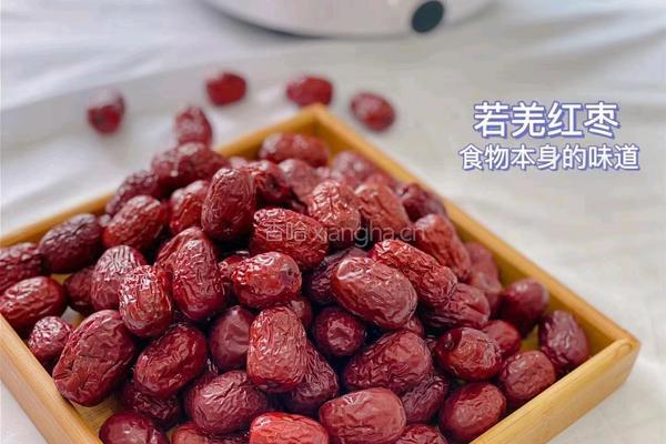 能让你美到炸的玫瑰阿胶糕的做法图解1