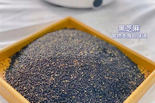 能让你美到炸的玫瑰阿胶糕的做法图解3
