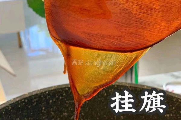 能让你美到炸的玫瑰阿胶糕的做法图解9
