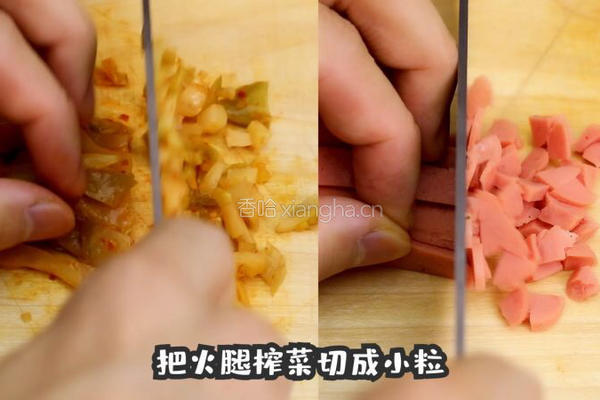 芝心小饭团的做法图解1