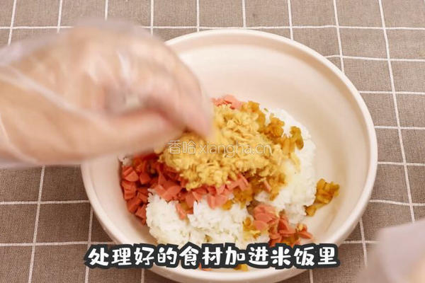 芝心小饭团的做法图解2