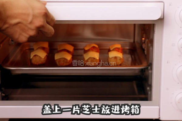 芝心小饭团的做法图解6