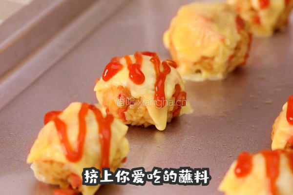 芝心小饭团的做法图解7