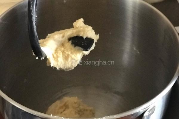 法式可颂面包的做法图解3
