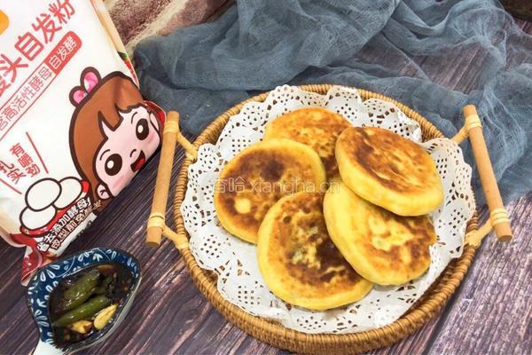 红薯豆沙饼的做法图解13