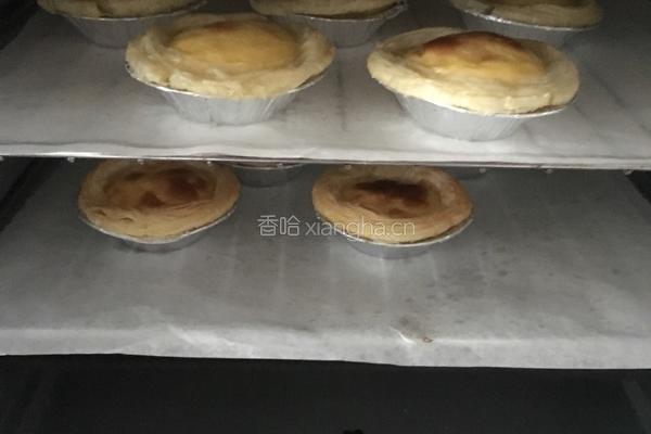 蛋挞的做法图解3