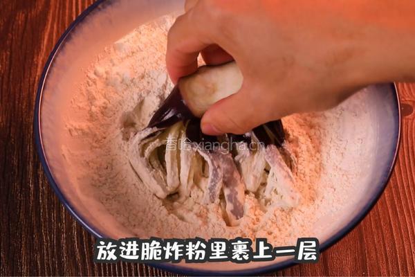 菊花茄子的做法图解2