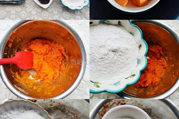 南瓜豆沙包的做法图解1