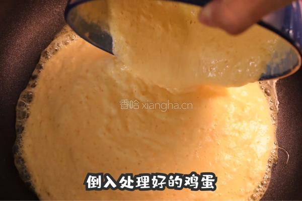 舒芙蕾欧姆蛋的做法图解4
