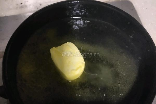 奶枣的做法图解2