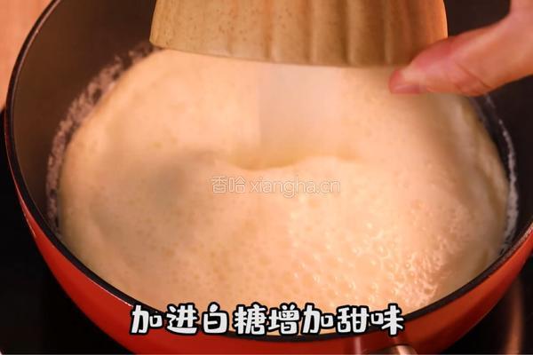 杏仁豆腐的做法图解3