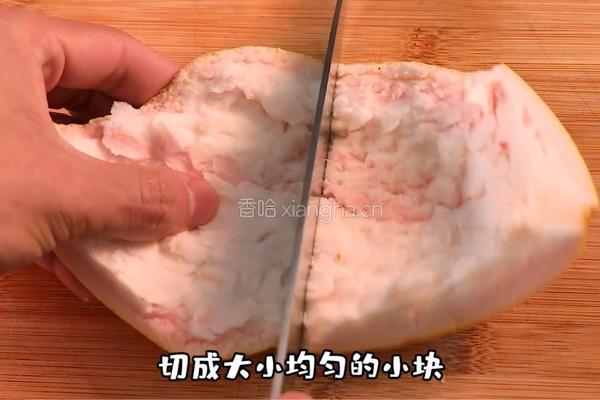 柚子糖的做法图解1