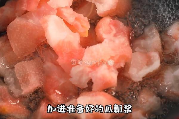 柚子糖的做法图解5