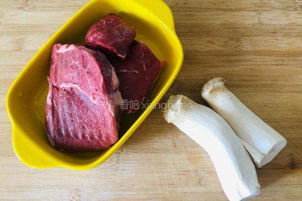 简单美味的杏鲍菇牛肉粒的做法图解1