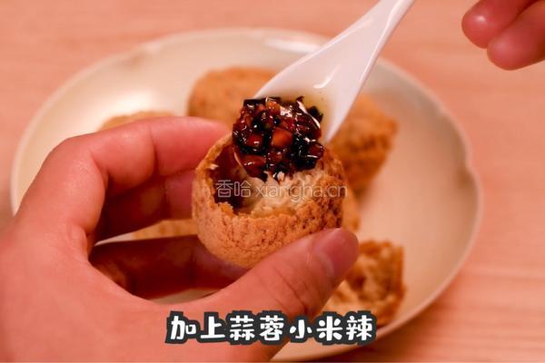 空心豆腐的做法图解6