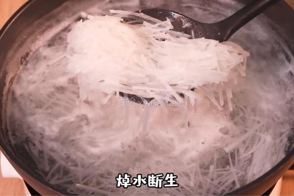 萝卜饼的做法图解2