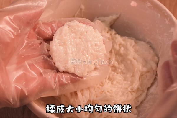 萝卜饼的做法图解4