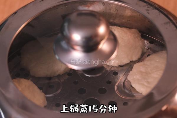 萝卜饼的做法图解5