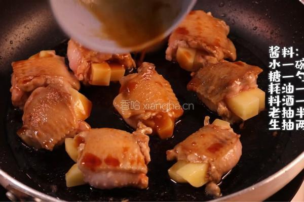 鸡翅包土豆的做法图解5