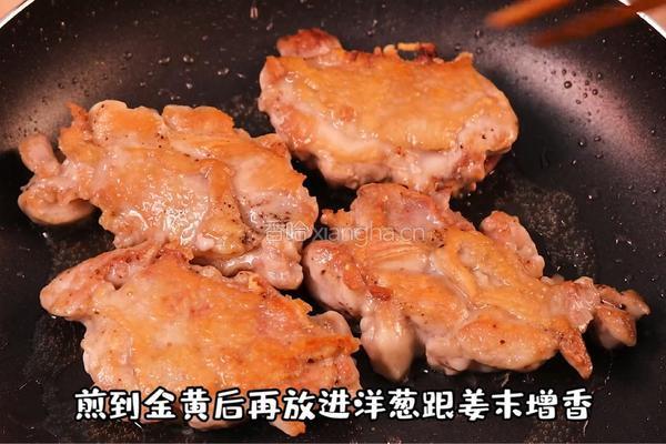 日式照烧鸡扒饭的做法图解4