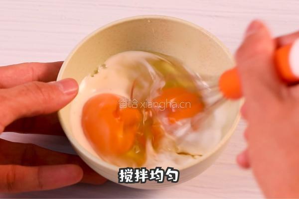 流心西多士的做法图解2