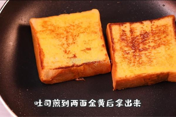 流心西多士的做法图解3